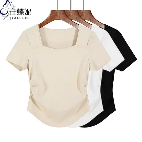 夏季新款方领修身显瘦纯欲纯棉褶皱纯色短袖体恤上衣内搭女打底衫商品大图