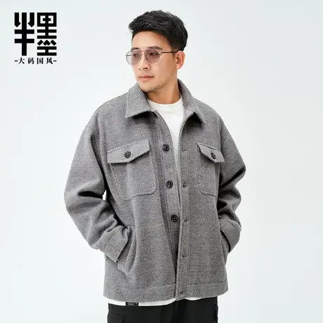 半墨小香风毛呢外套男短款翻领秋冬季保暖加肥加大呢子夹克胖子装商品大图