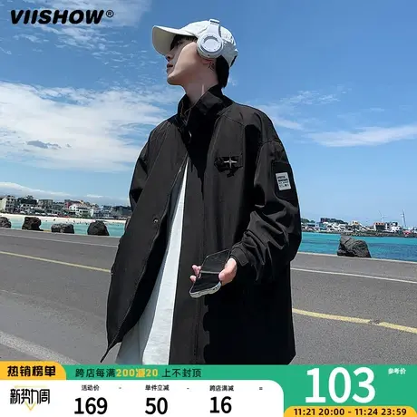VIISHOW外套男春秋季2023新款潮牌痞帅美式重磅夹克青少年上衣商品大图