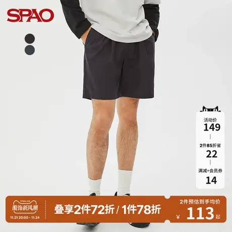 SPAO男士短裤夏季新款纯色抽绳松紧腰休闲裤SPTHC23H15商品大图