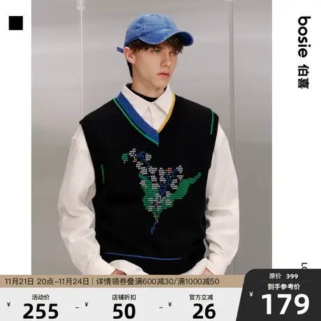 bosie春秋季潮流百搭针织背心男情侣马赛克铃兰花提花无袖上衣潮商品大图