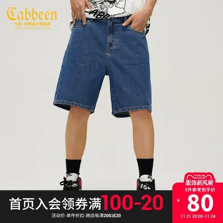 商场同款蓝色牛仔短裤商品大图