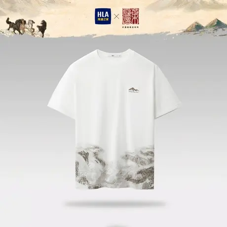 HLA/海澜之家冰爽棉凉感T恤叶露盈联名中华大地系列男图片