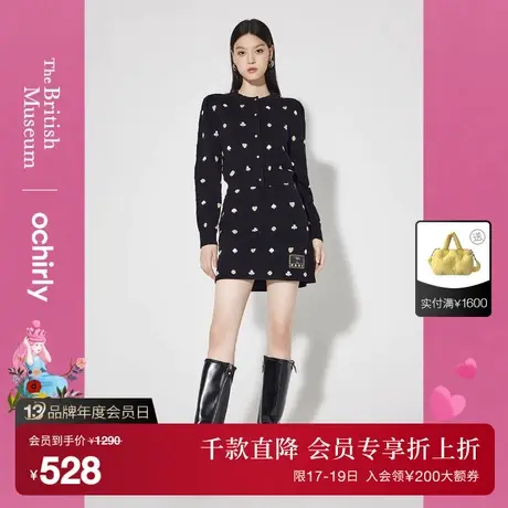 【首降】大英爱丽丝 欧时力针织假开衫套装新秋设计感提花商品大图