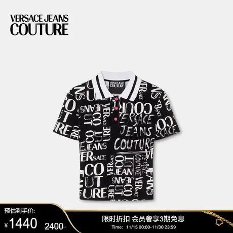 【甄选折扣】VERSACE JEANS COUTURE 女士POLO衫棉质短款修身短袖商品大图