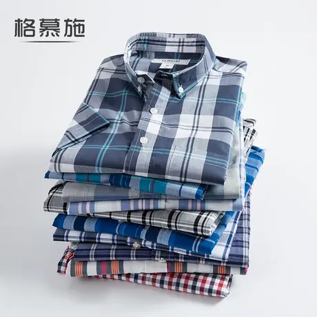 夏季男士宽松格子休闲衬衣加肥加大码欧美简约纯棉舒适短袖衬衫男图片