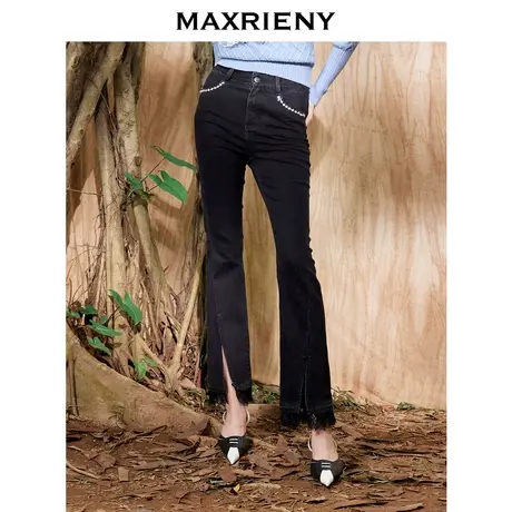MAXRIENY手工钉珠裤子高腰秋季新款微喇牛仔裤女蕾丝显瘦图片