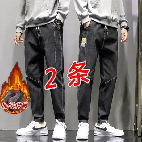 牛仔裤男装秋冬款2021休闲裤子男士宽松直筒秋季冬季加绒加厚男裤商品大图