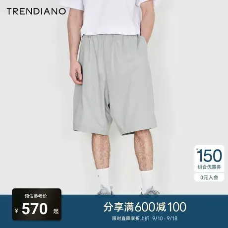 TRENDIANO梅花联名系列2023新款夏季松紧腰宽松休闲阔腿短裤男商品大图