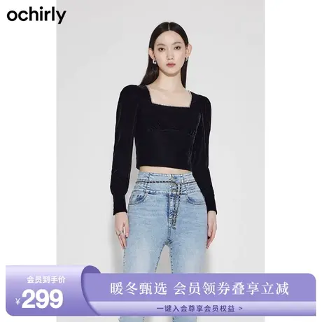 ochirly欧时力弹力丝绒衬衫女新款秋装钉钻方领短上衣小个子商品大图
