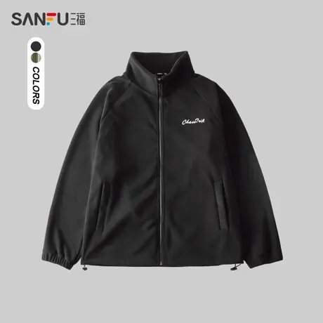 三福2023冬季男士英文刺绣奥丽绒开衫卫衣 重磅上衣男479565商品大图