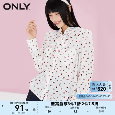 ONLY奥莱夏季田园风碎花领口系带长袖短款衬衫女商品大图