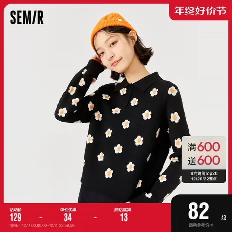 森马针织衫女polo领小雏菊提花毛衫2022冬季新款可爱甜美上衣韩版商品大图
