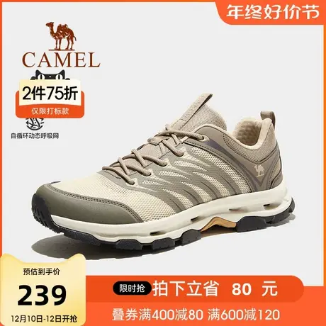 骆驼溯溪鞋男士2023春季新款低帮防滑户外涉水速干钓鱼透气运动鞋商品大图