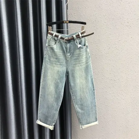 欧货洗水老爹哈伦裤女2024春季新款高腰宽松显瘦时尚百搭牛仔长裤商品大图