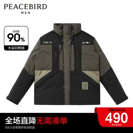 太平鸟男装 工装羽绒服男冬季新款潮流撞色户外宽松立领面包服男商品大图