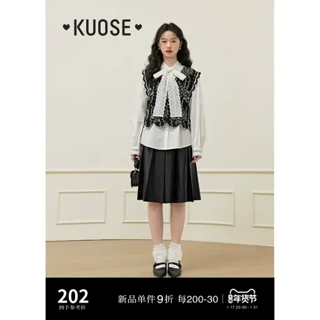 阔色复古提花重工马甲女2024春季新款薄款外搭背心黑色无袖上衣商品大图