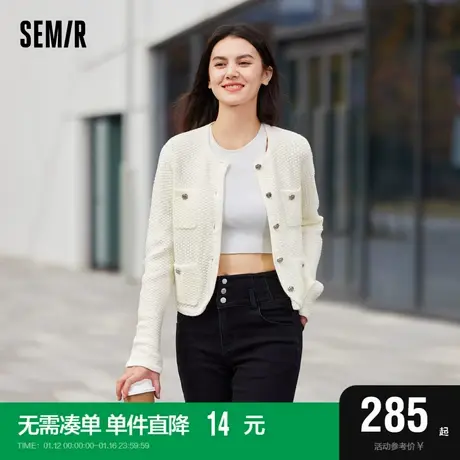 [商场同款]森马针织开衫女短款圆领气质春2024新款小香风肌理上衣图片