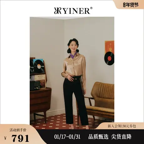 【1996系列】YINER音儿女装秋季通勤简约弹力哈伦裤休闲长裤图片