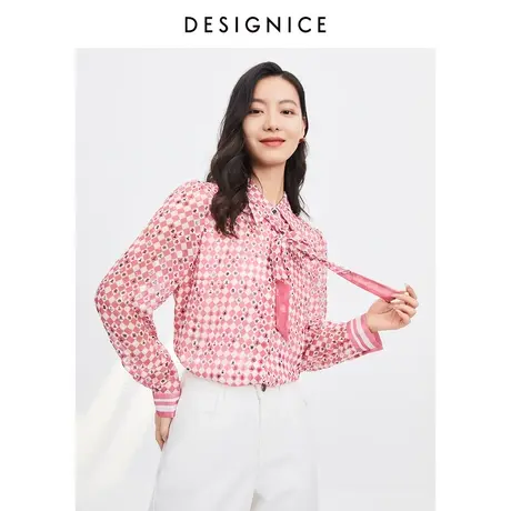 迪赛尼斯飘带衬衫女春装新款法式通勤气质内搭粉色衬衣图片