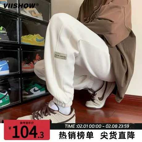 预售 VIISHOW卫裤男秋季日系Cityboy直筒宽松阔腿情侣运动长裤图片