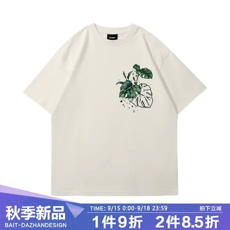 国潮夏装短袖t恤无性别内搭chic韩版龟背竹宽松半袖打底上衣ins风商品大图