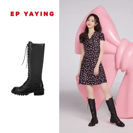 [唐嫣同款]EP雅莹女鞋 潮流绑带牛皮高筒长靴 商场同款新品XR01A商品大图