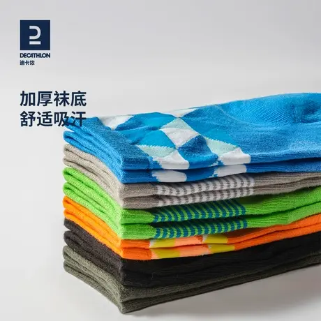 迪卡侬运动袜男女短袜专业篮球秋长袜健身训练登山跑步袜子ODS图片