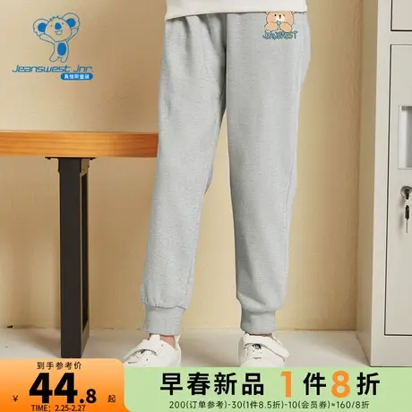 JU真维斯女童直筒休闲裤 春秋季儿童印花运动束脚大中童慢跑裤子图片