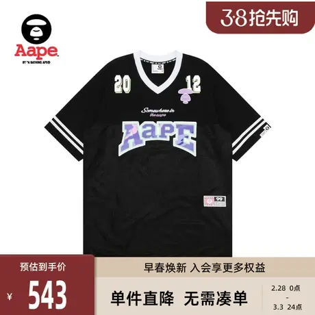 Aape旗舰店女装春夏尖领迷彩字母印花宽松长款上衣8450XXK商品大图