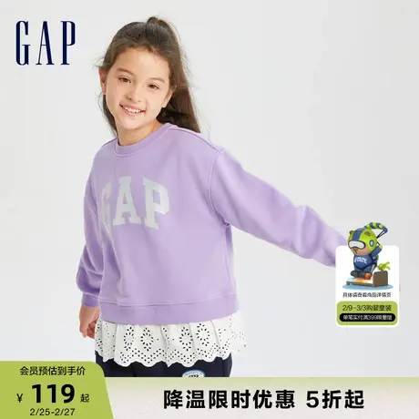 Gap女童秋冬LOGO假两件抓绒保暖卫衣儿童装时髦洋气上衣799118商品大图