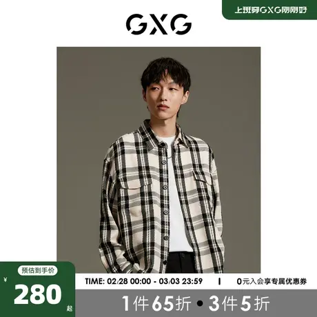 GXG男装商场同款黑白格纹小香风休闲弧形下摆衬衫外套GEX10313303图片