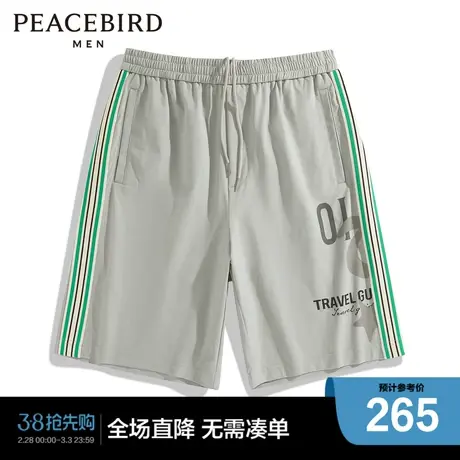 【商场同款】太平鸟男装休闲裤B1GCD2210图片