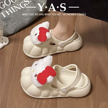 甜美可爱凯蒂猫学生拖鞋女夏季厚底踩屎云朵底两穿轻便包头凉鞋图片
