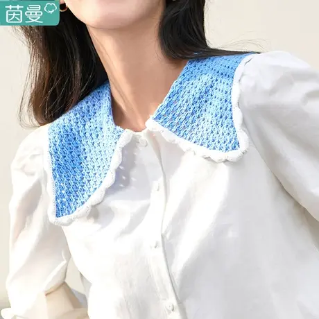 茵曼海军领领打底白衬衫女2024新款显瘦气质纯棉长袖衬衣春秋款商品大图