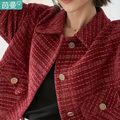 茵曼小香风短外套女2024新款宽松韩系轻熟风夹克春秋上衣小个子图片