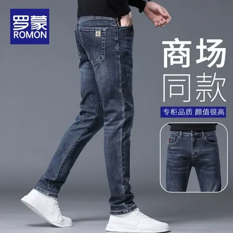 罗蒙秋季牛仔裤男士新款百搭直筒长裤潮流休闲弹力修身小脚裤子男商品大图