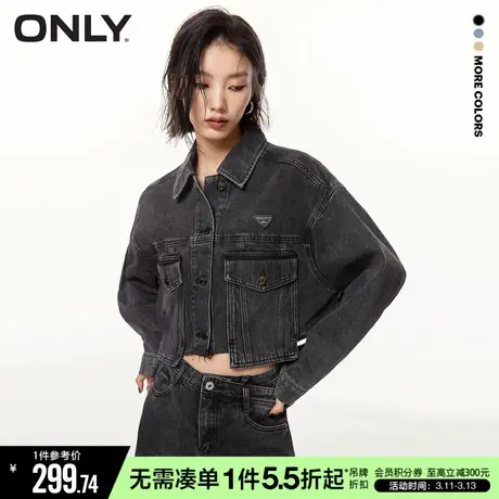 ONLY冬季休闲街头大口袋毛边牛仔短款外套女商品大图