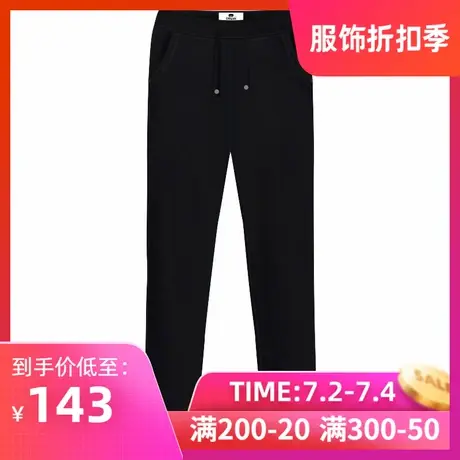 Ohlyah品牌加绒休闲卫衣长裤男女百搭纯色黑色显瘦小脚铅笔裤学生商品大图