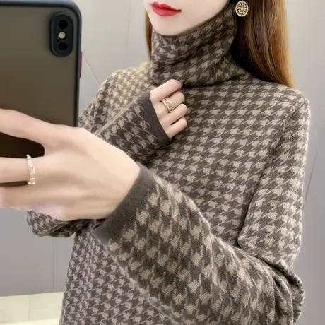 高领毛衣女套头2023秋冬新款堆堆领针织衫内搭打底衫千鸟格上衣潮商品大图