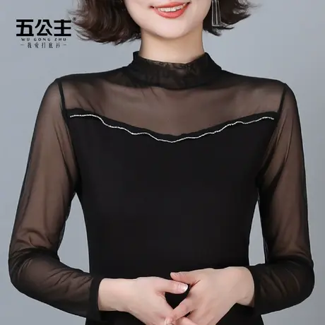 五公主半高领打底衫新款春秋妈妈时尚洋气内搭黑色显瘦长袖上衣女图片