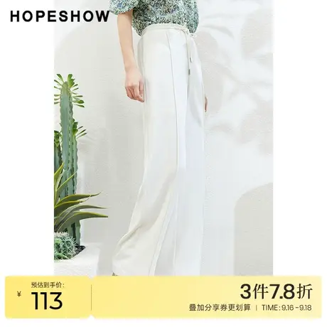 红袖outlets松紧腰休闲长裤2022夏季新款薄款高腰系带垂感阔腿裤商品大图