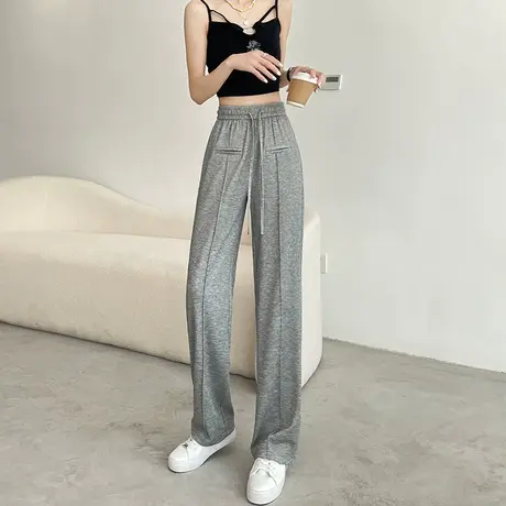 灰色冰丝阔腿裤女2023夏季薄款高腰垂感窄版直筒显瘦休闲拖地卫裤商品大图