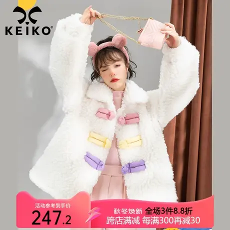 俏皮彩色盘扣饰白色羊羔毛外套女2023秋冬新款毛绒大衣保暖小棉袄商品大图