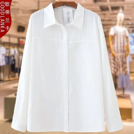 加肥加大码女白衬衫200斤春季新款打底衫中年胖妈妈洋气减龄上衣图片