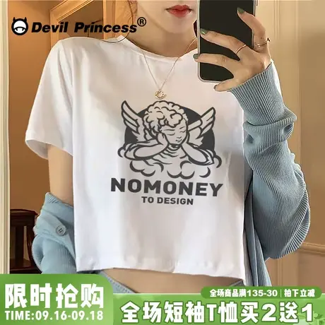 ins盐系露脐短款2023夏设计感卡通印花纯棉t恤女宽松显瘦白色短袖商品大图