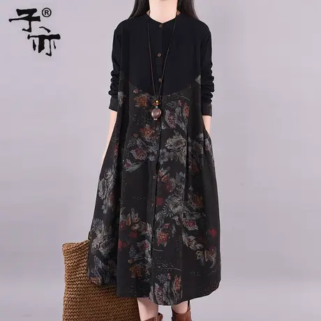 子亦春秋新款韩版宽松大码长袖气质拼接印花棉麻打底衬衫裙女图片