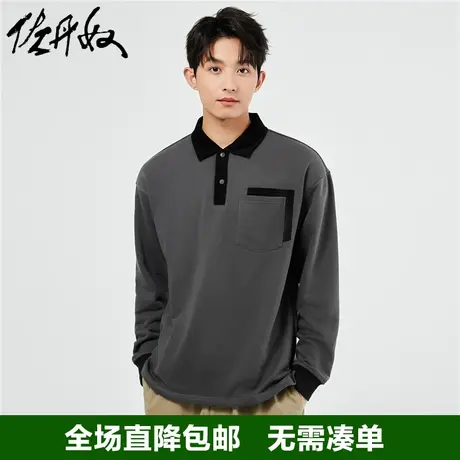 佐丹奴Polo衫男秋冬新款卫衣布撞色口袋宽松翻领长袖上衣18013616商品大图