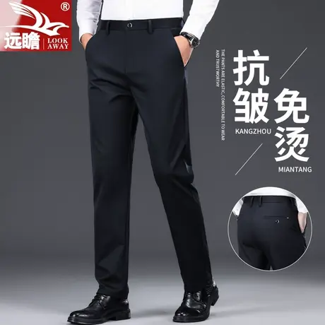 秋季裤子男2023新款男士休闲裤男装百搭抗皱免烫长裤高端春秋西裤商品大图