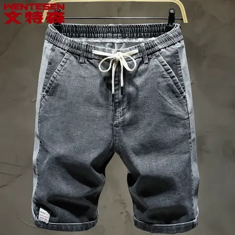 青年弹力牛仔短裤男宽松韩版潮流松紧腰抽绳五分裤子夏季薄款男裤商品大图